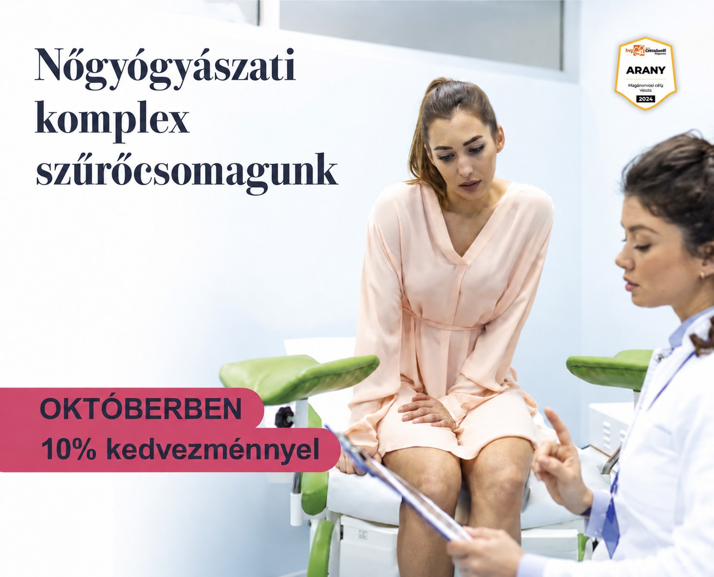 Nőgyógyászati komplex szűrőcsomag októberben 10% kedvezménnyel a Tagore Medical Centerben